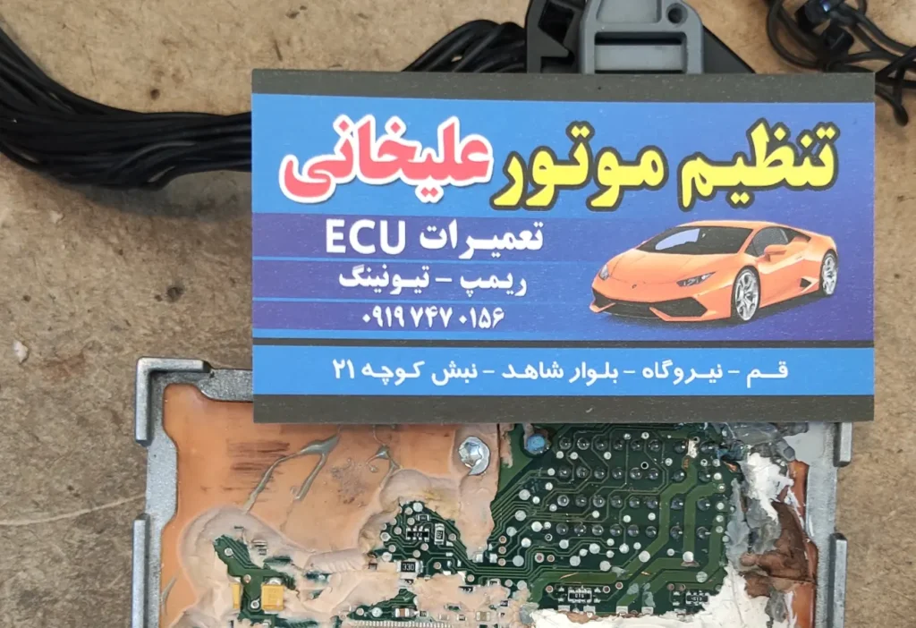 تخصص و تجربه