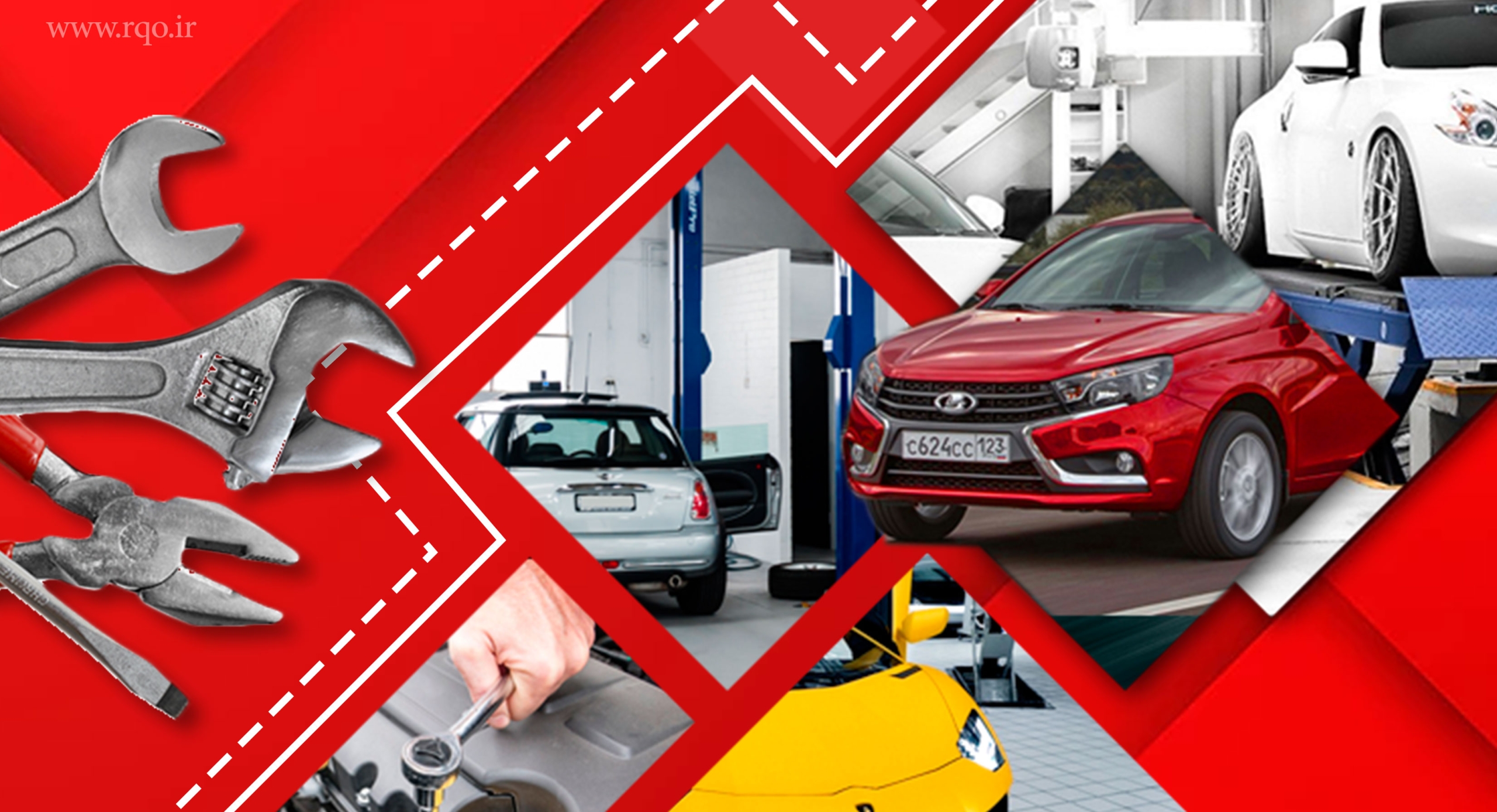 تعمیرات ایسیو علیخانی